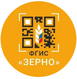 Zerno