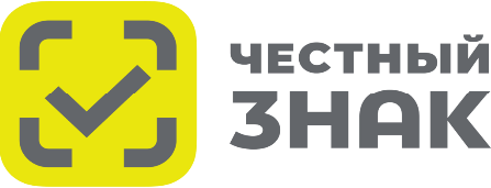 честный знак