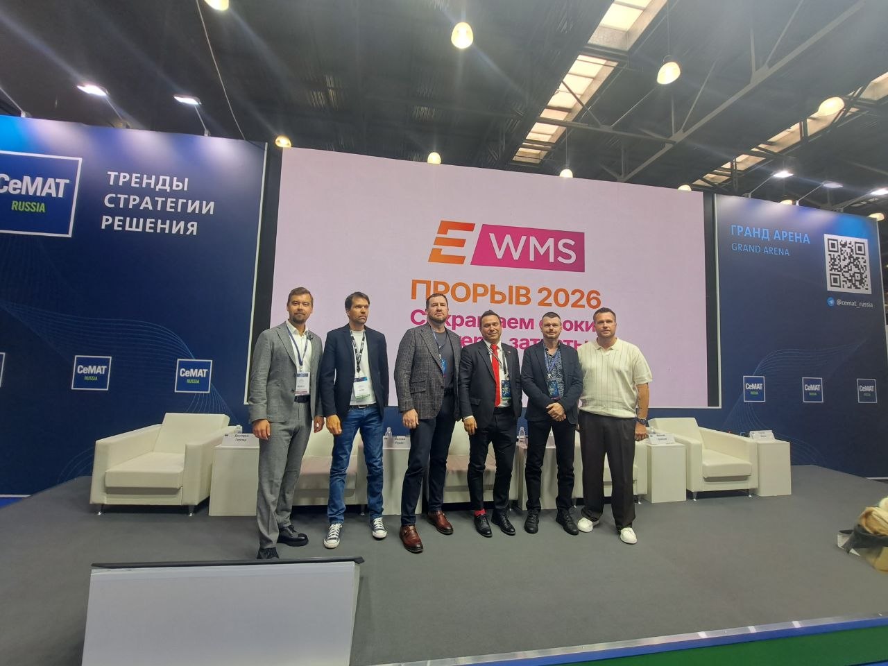 ЕМЕ успешно приняла участие в CeMAT RUSSIA 2026