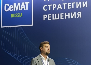 Автоматизация складского учета и логистики — EME WMS