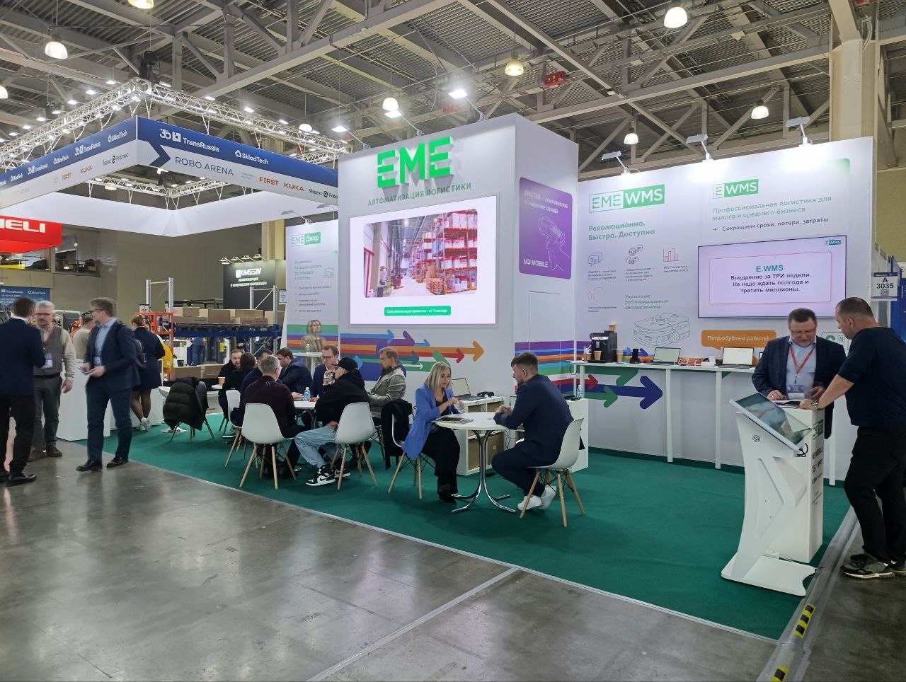 Спасибо, что были с нами на TransRussia 2026! Итоги и главные новинки