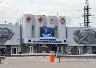 Автоматизация складского учета и логистики &mdash; EME WMS