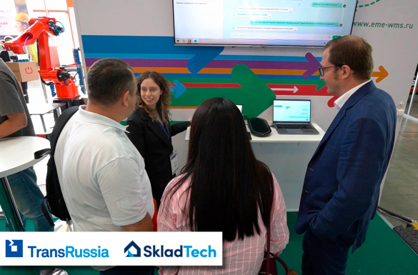 Новые идеи для роста вашей компании! Ждем на стенде ЕМЕ на TransRussia 2026.