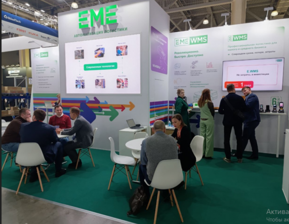 Компания ЕМЕ успешно стартовала на TransRussia