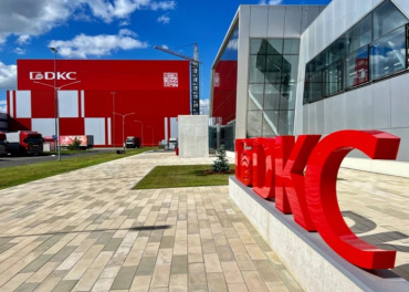 Автоматизация складской логистики.