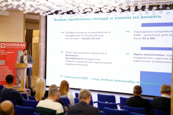 Проверено белорусским рынком: EME представила новые решения для складов
